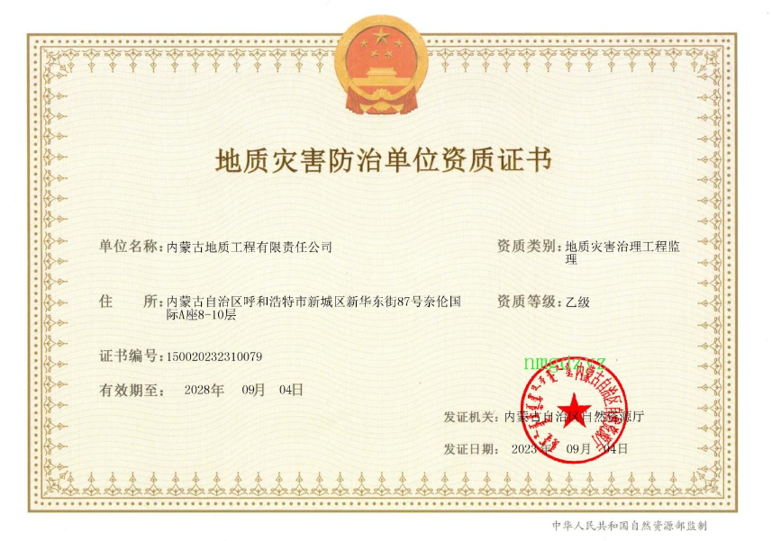 1758870604375097939.png auto